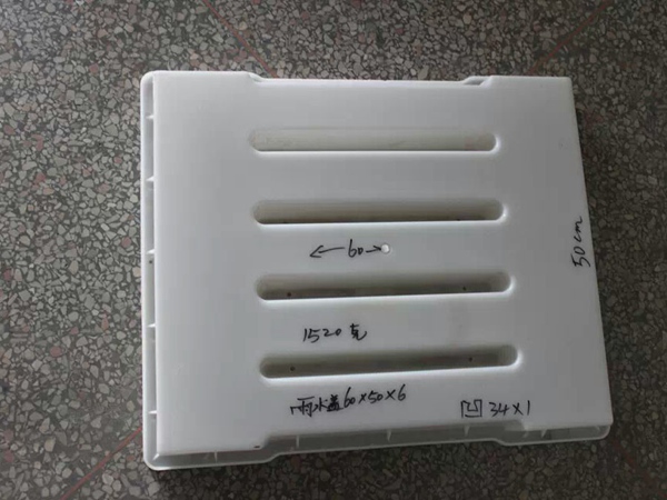 水溝蓋板塑料模具 (11)